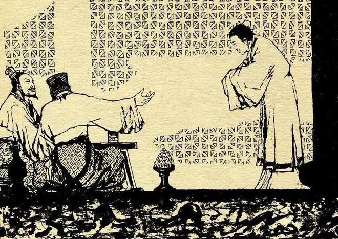 汽车零部件 第135页