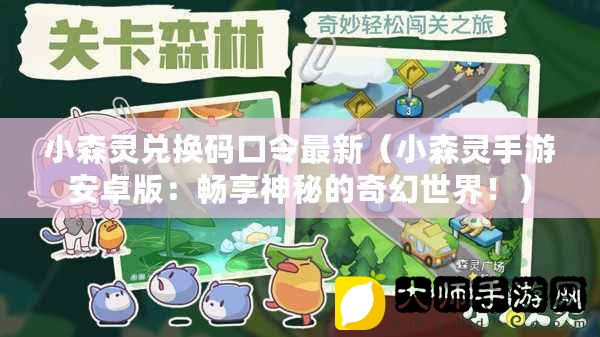 技术进出口 第139页