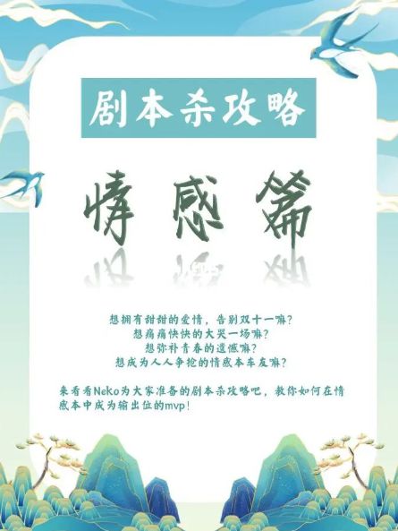 技术进出口 第137页