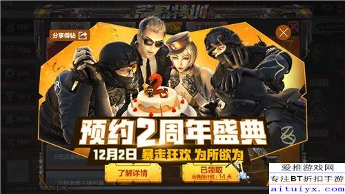 货物进出口 第138页