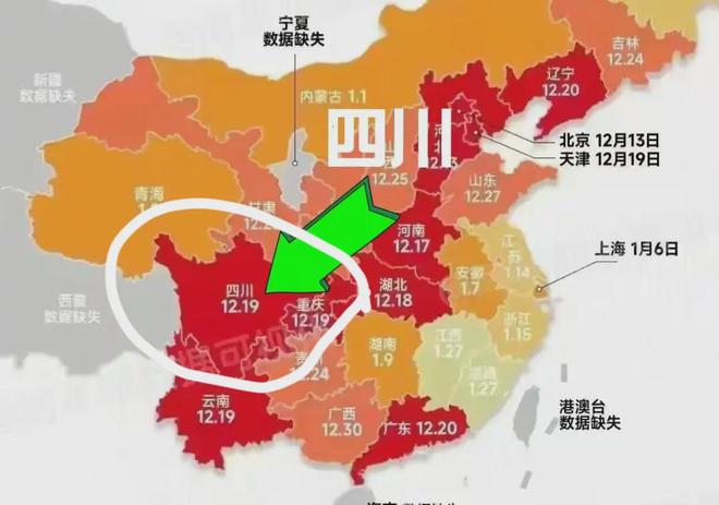 电器配件的生产销售 第170页