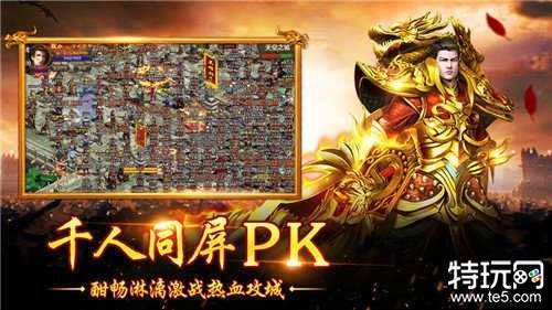 技术进出口 第130页