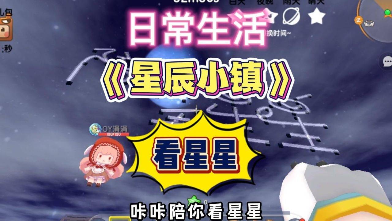 电器配件的生产销售 第165页