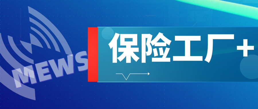 货物进出口 第130页