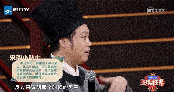 汽车零部件 第122页