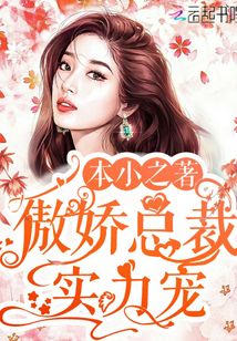 技术进出口 第122页