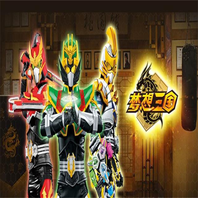 汽车零部件 第117页