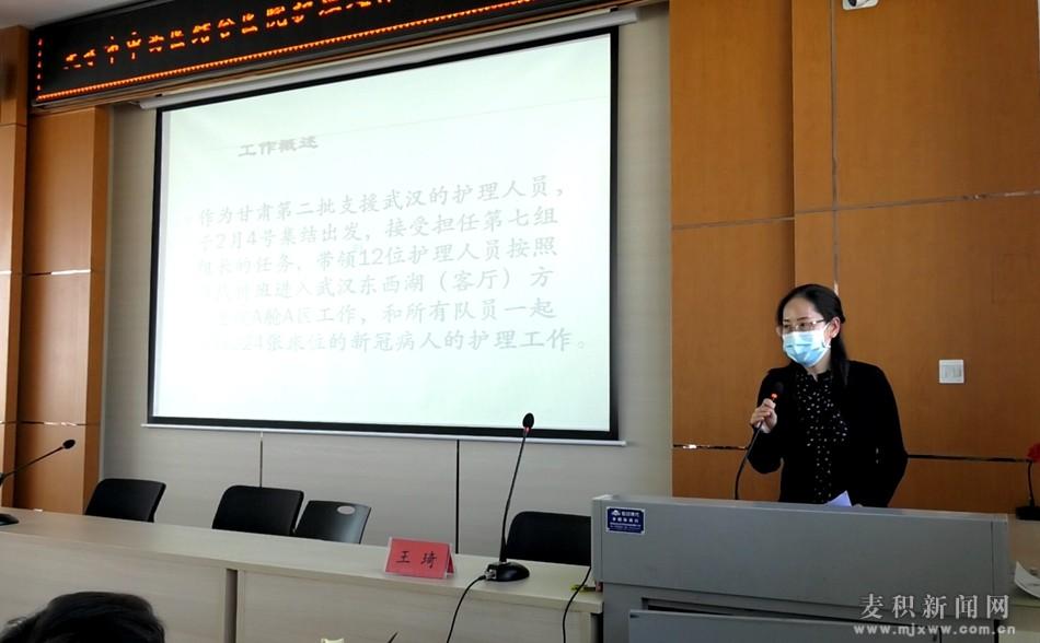货物进出口 第123页