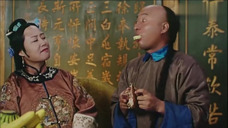 货物进出口 第122页