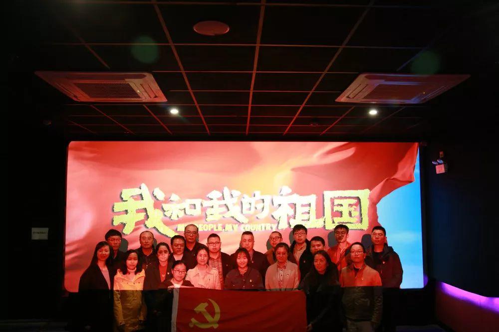 货物进出口 第119页