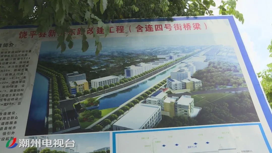 汽车零部件 第108页