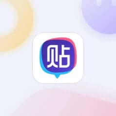 电器配件的生产销售 第148页