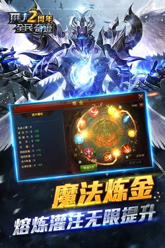 货物进出口 第108页