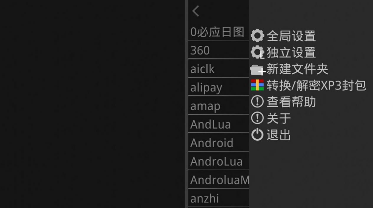 汽车零部件 第101页
