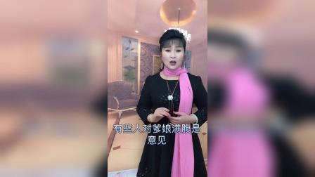 汽车零部件 第99页