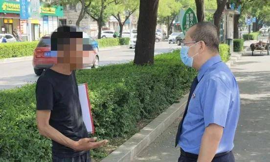 汽车零部件 第93页