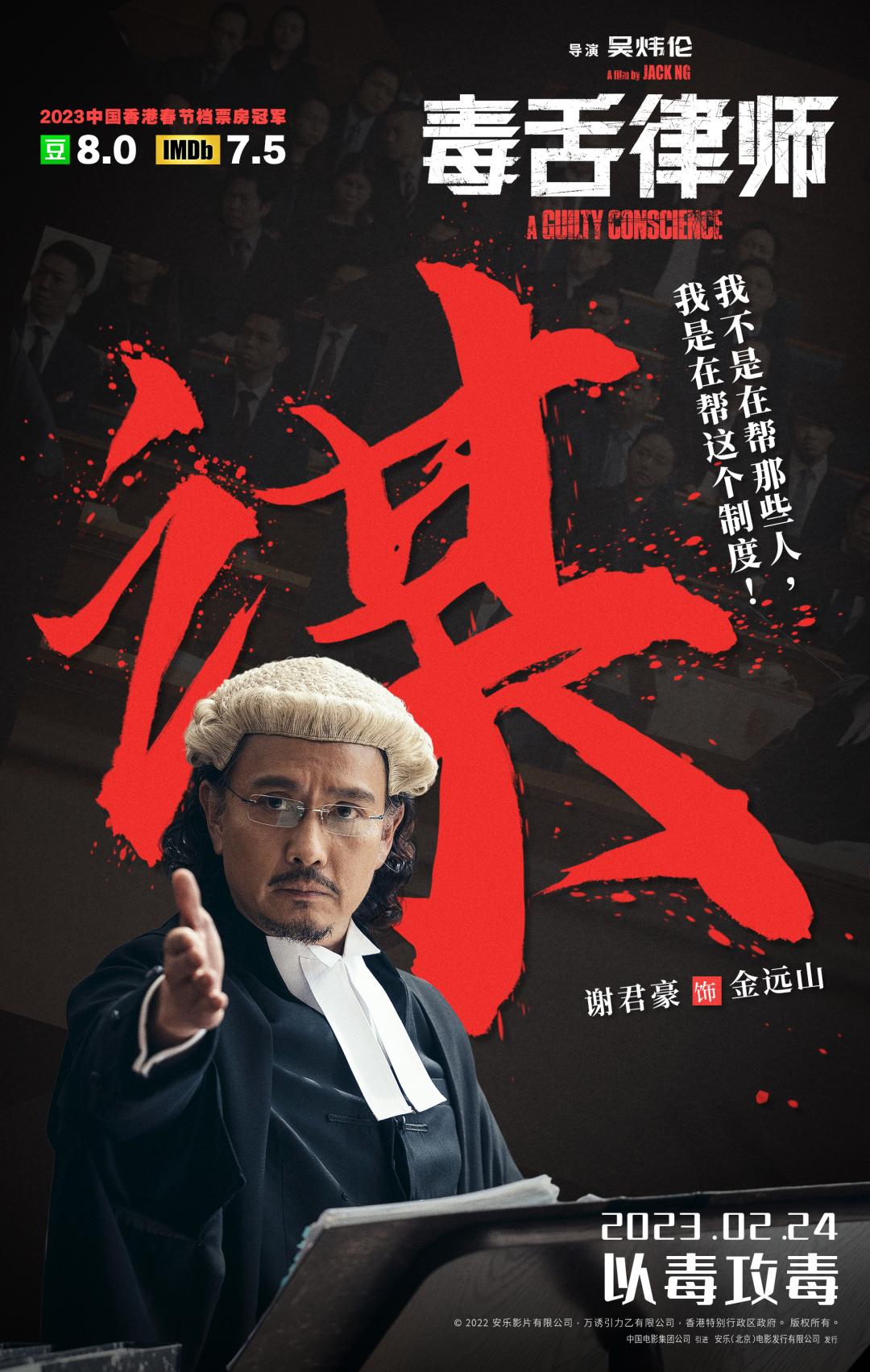 自行车配件 第98页