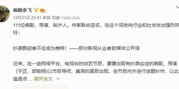 自行车配件 第95页