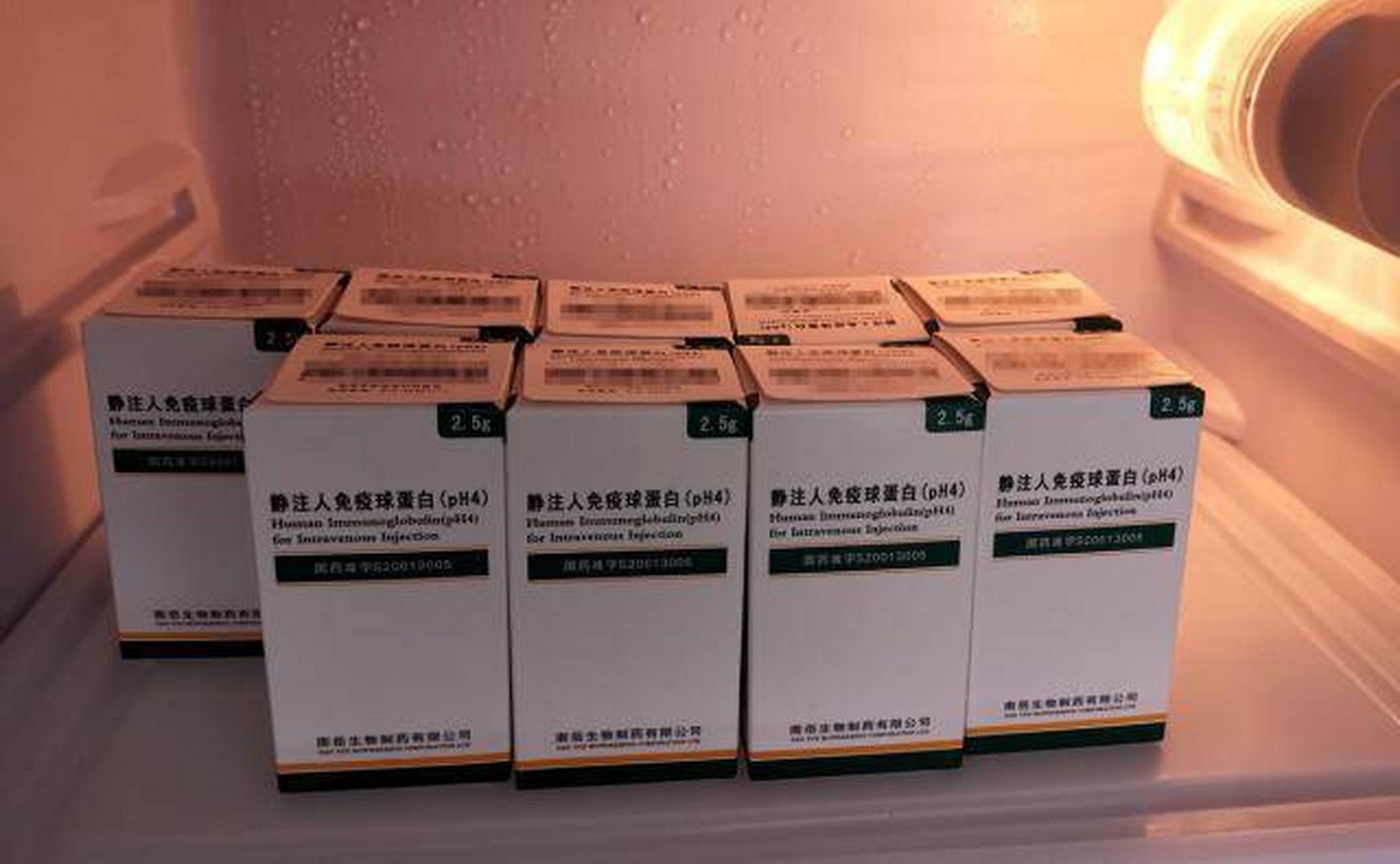 汽车零部件 第83页