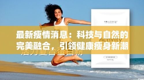 电器配件的生产销售 第122页
