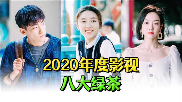 腾讯电视剧，家的温馨与友情的邂逅之旅