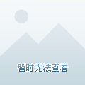 自行车配件 第73页