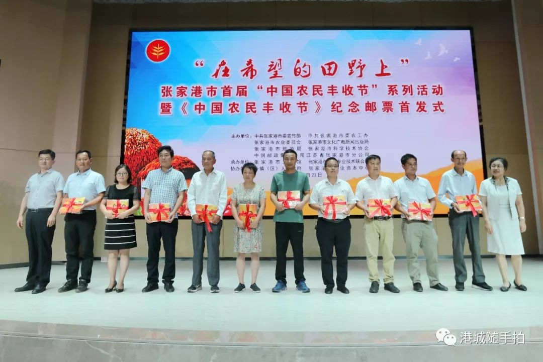 自行车配件 第69页