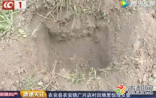 农安被埋女婴最新消息