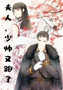 自行车配件 第29页