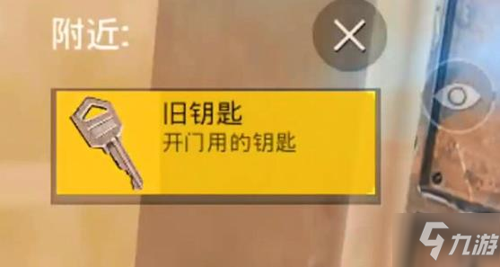 第160页