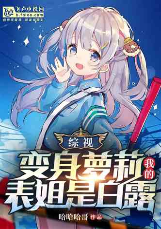 第143页