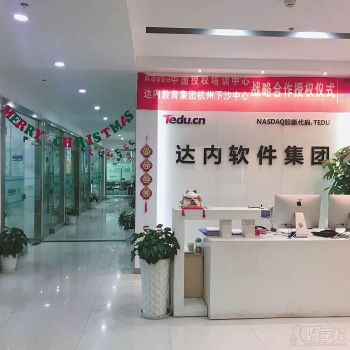 达内科技最新招聘，启程探索自然美景的职场旅行盛宴