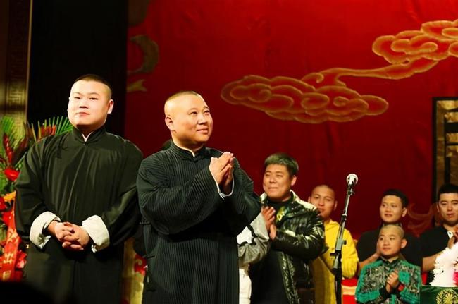 郭德纲最新商演及观看步骤指南