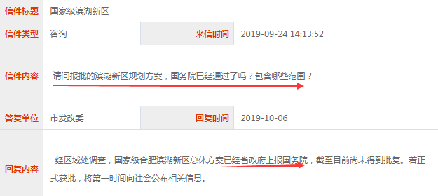 跟上时代步伐，上派最新消息与掌握新技能或完成任务的步骤指南