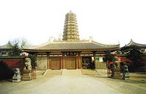 法门寺最新招聘及应聘步骤详解指南