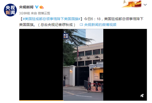 美国领馆周边探秘，小巷秘境中的特色小店与最新动态关注