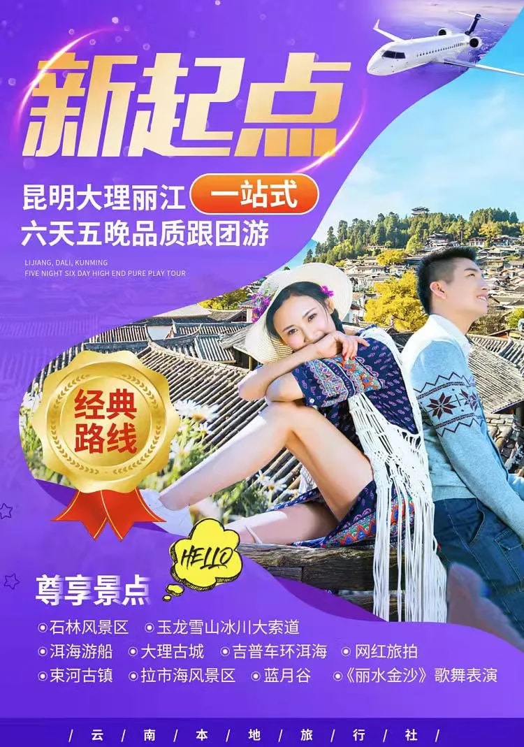 温馨日常趣事，最新一期的快乐时光